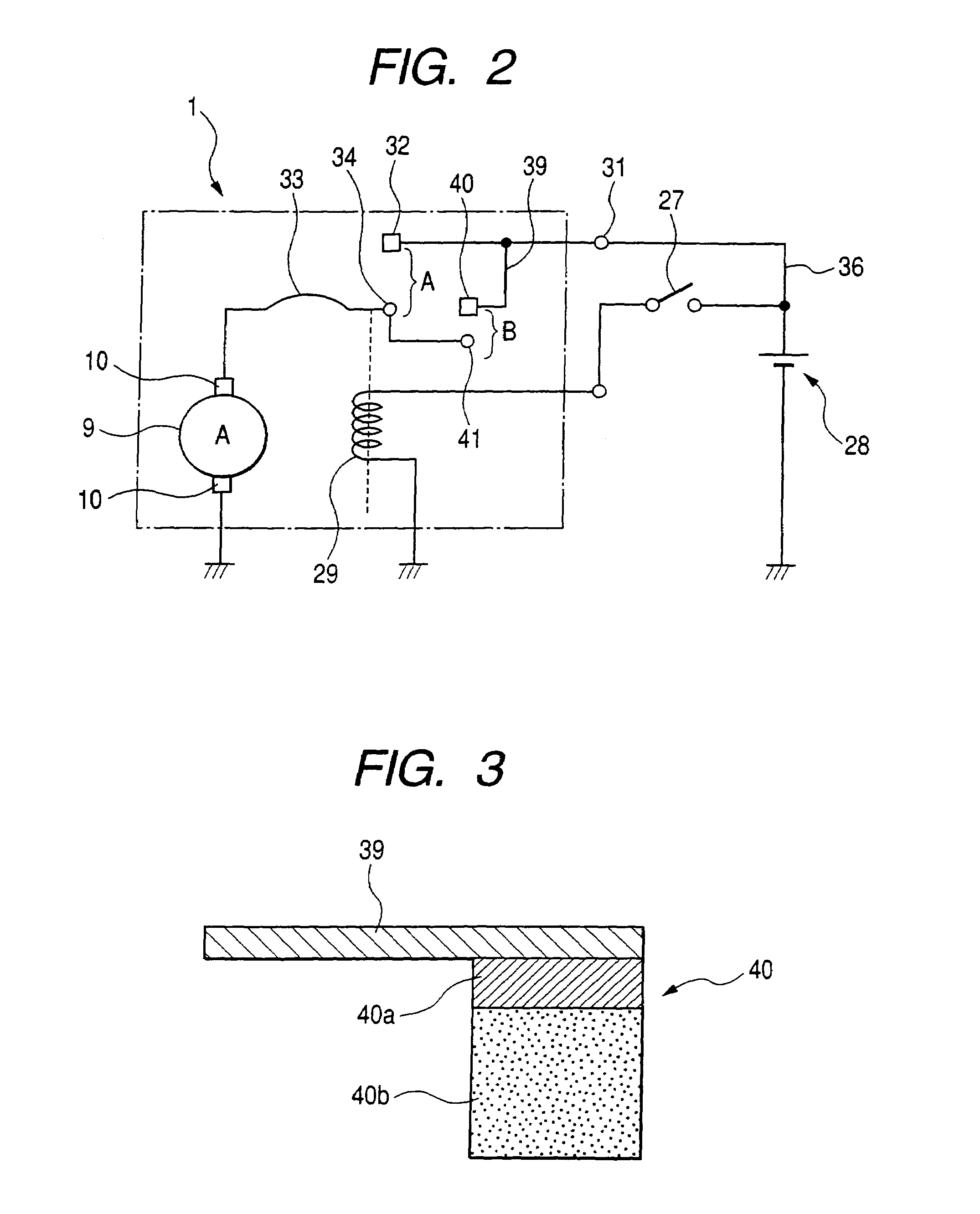 Starter solenoid switch with highly reliable contacts