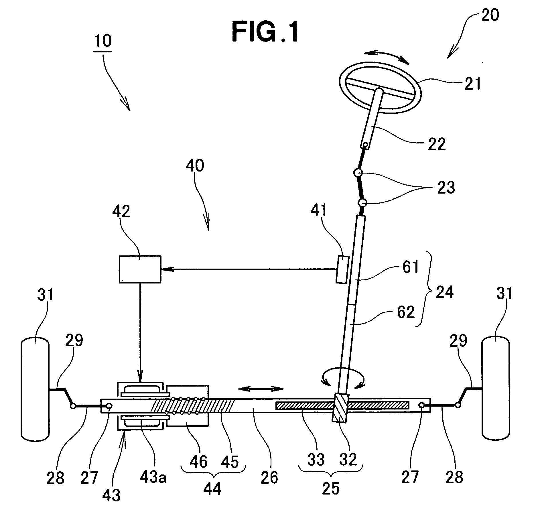 Electrically powered steering apparatus