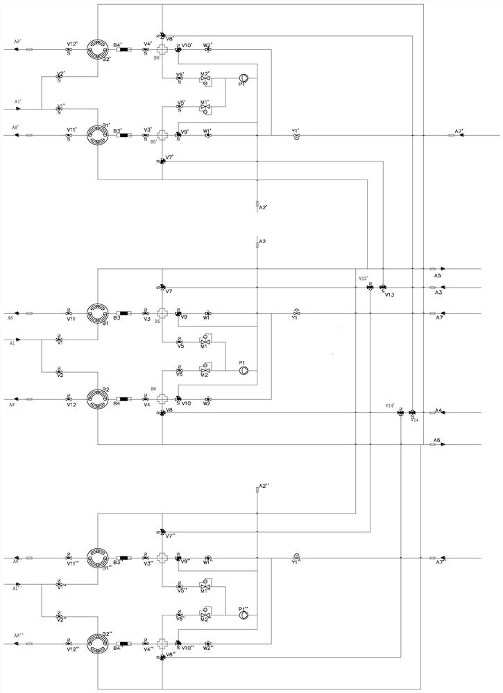 A volatile organic compound double cold trap sampling unit, sampling system and method