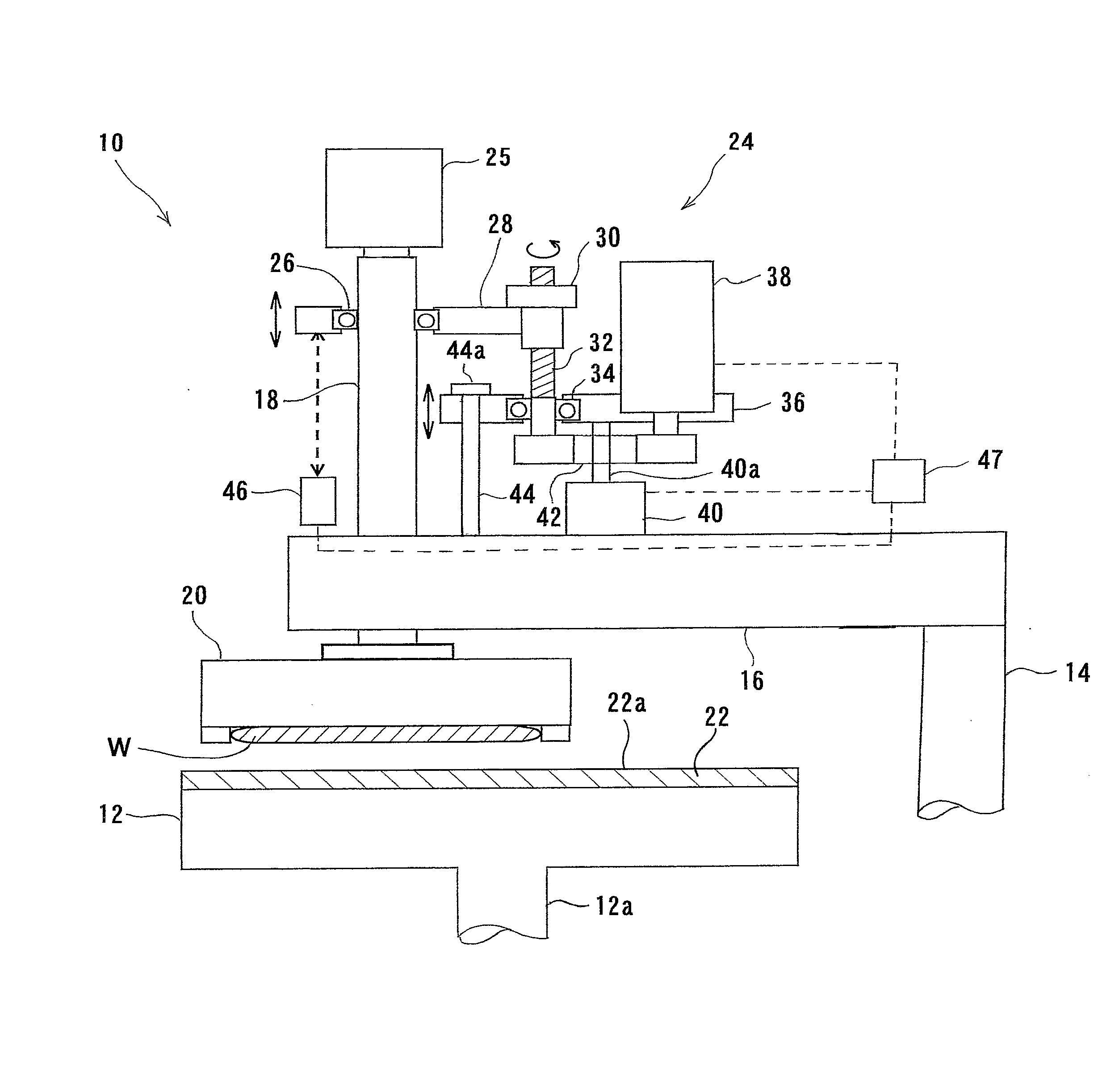 Polishing Apparatus