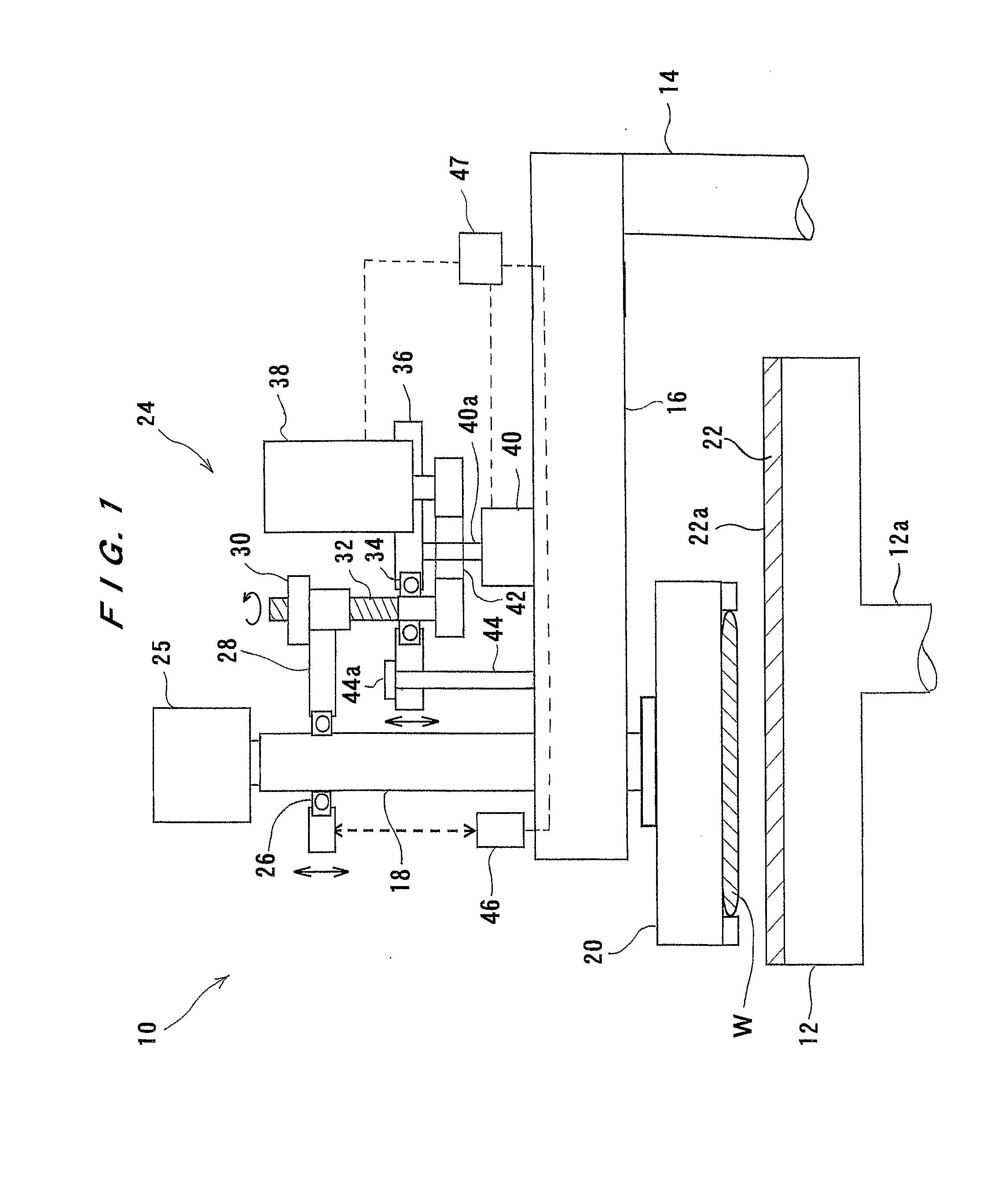 Polishing Apparatus