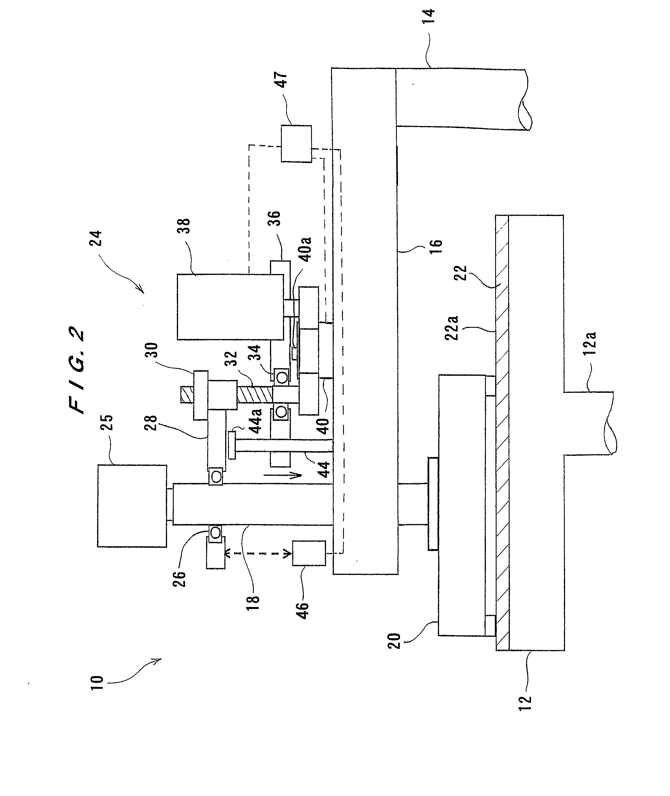 Polishing Apparatus