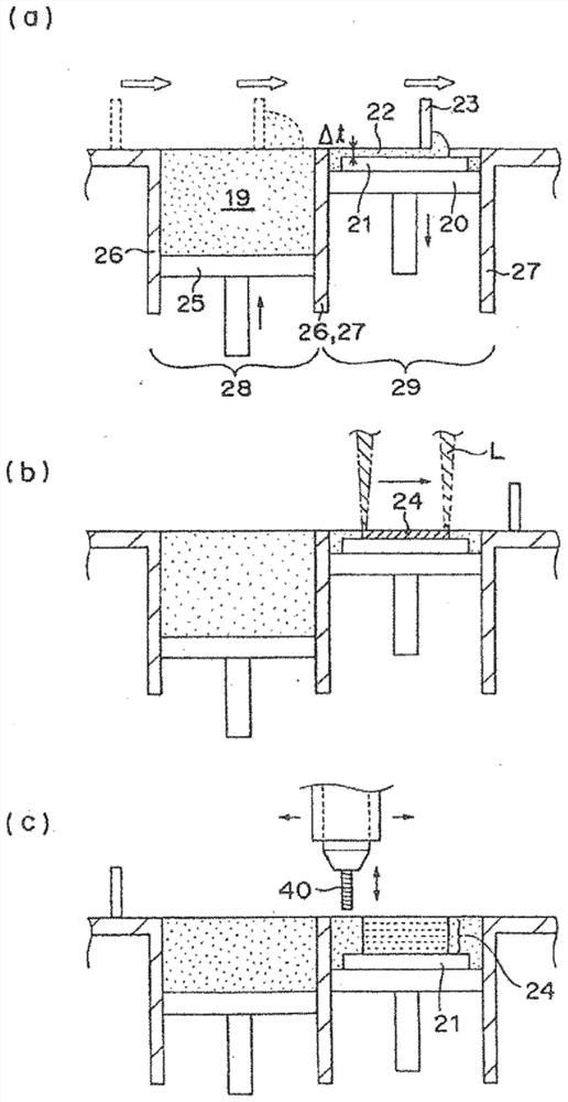 Sprue bushing and method of making the same