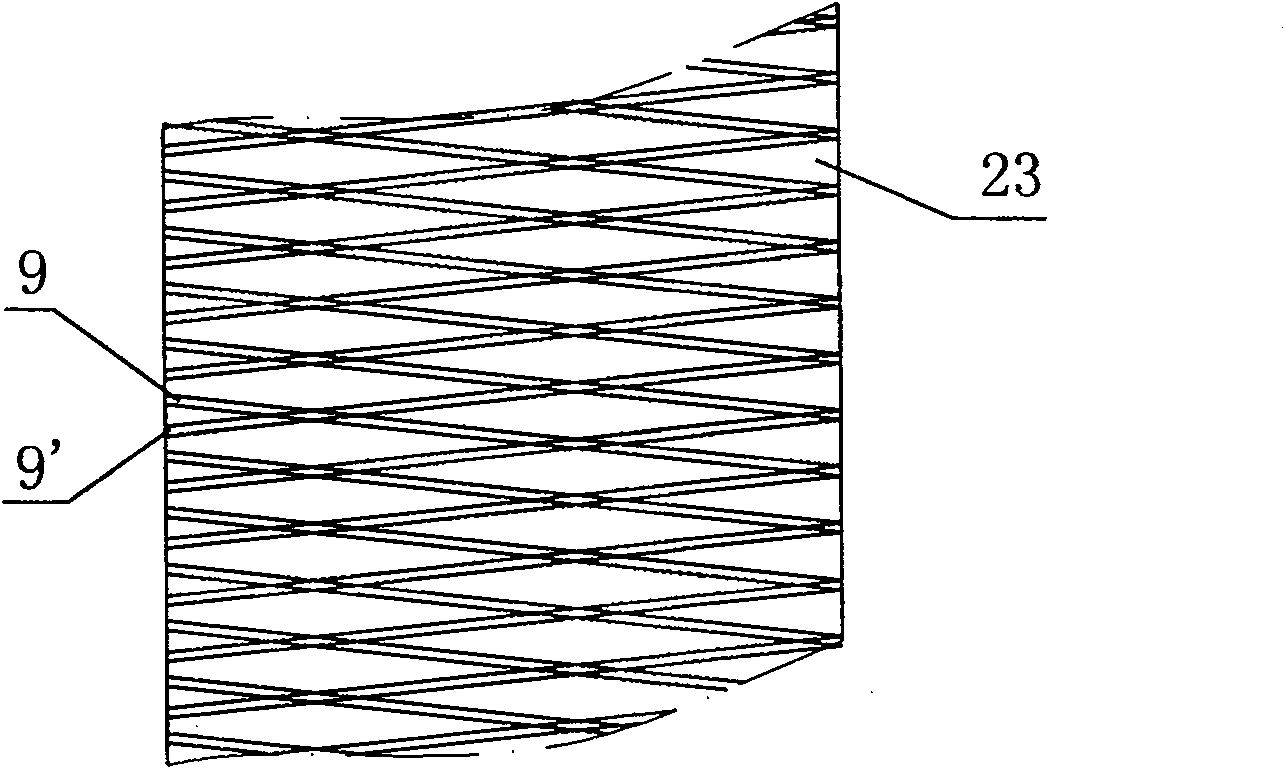 Hot water heat converter and central air conditioner using the same