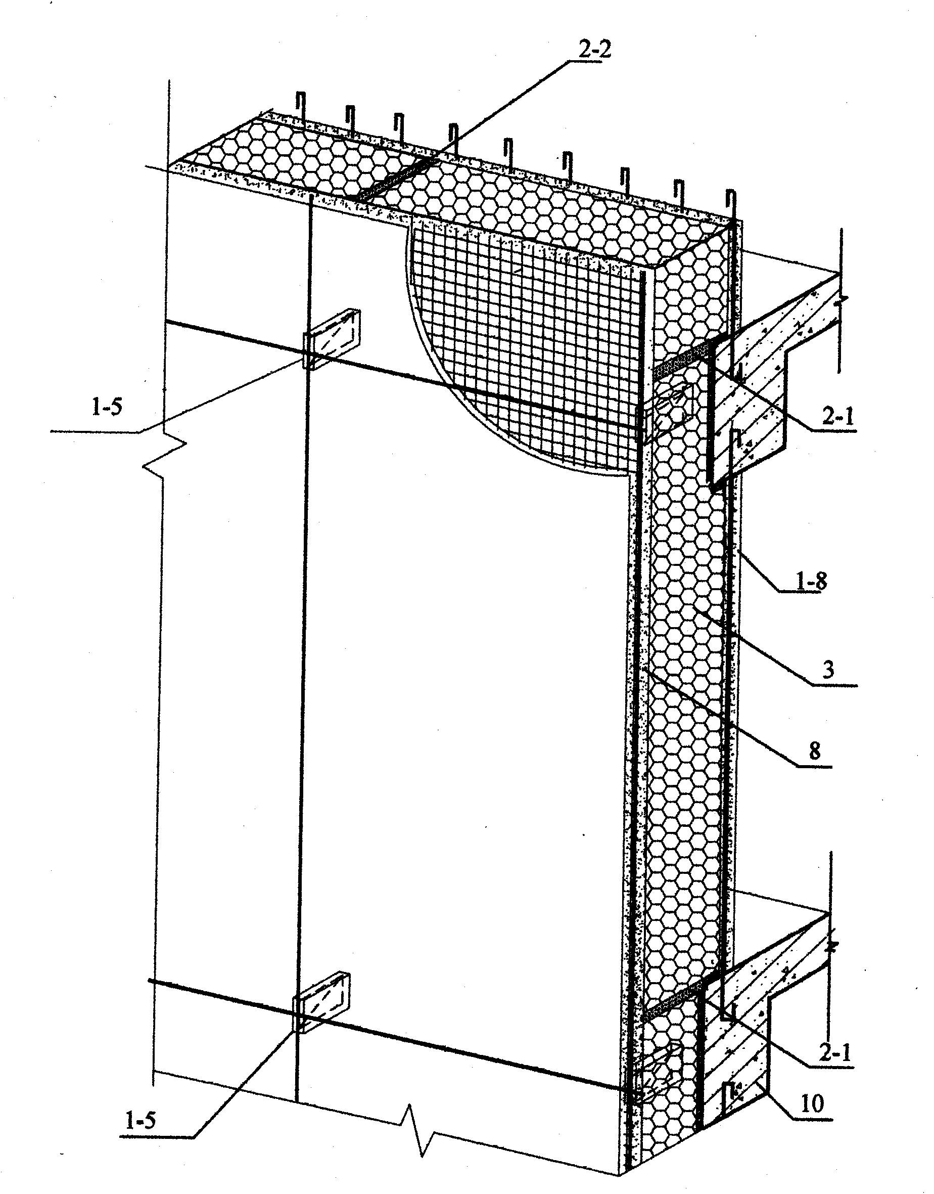 Exterior insulation compound wall body with support meeting fire-resistance limit requirement and protective layer