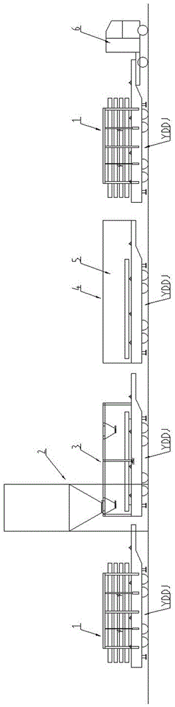 PC component production system