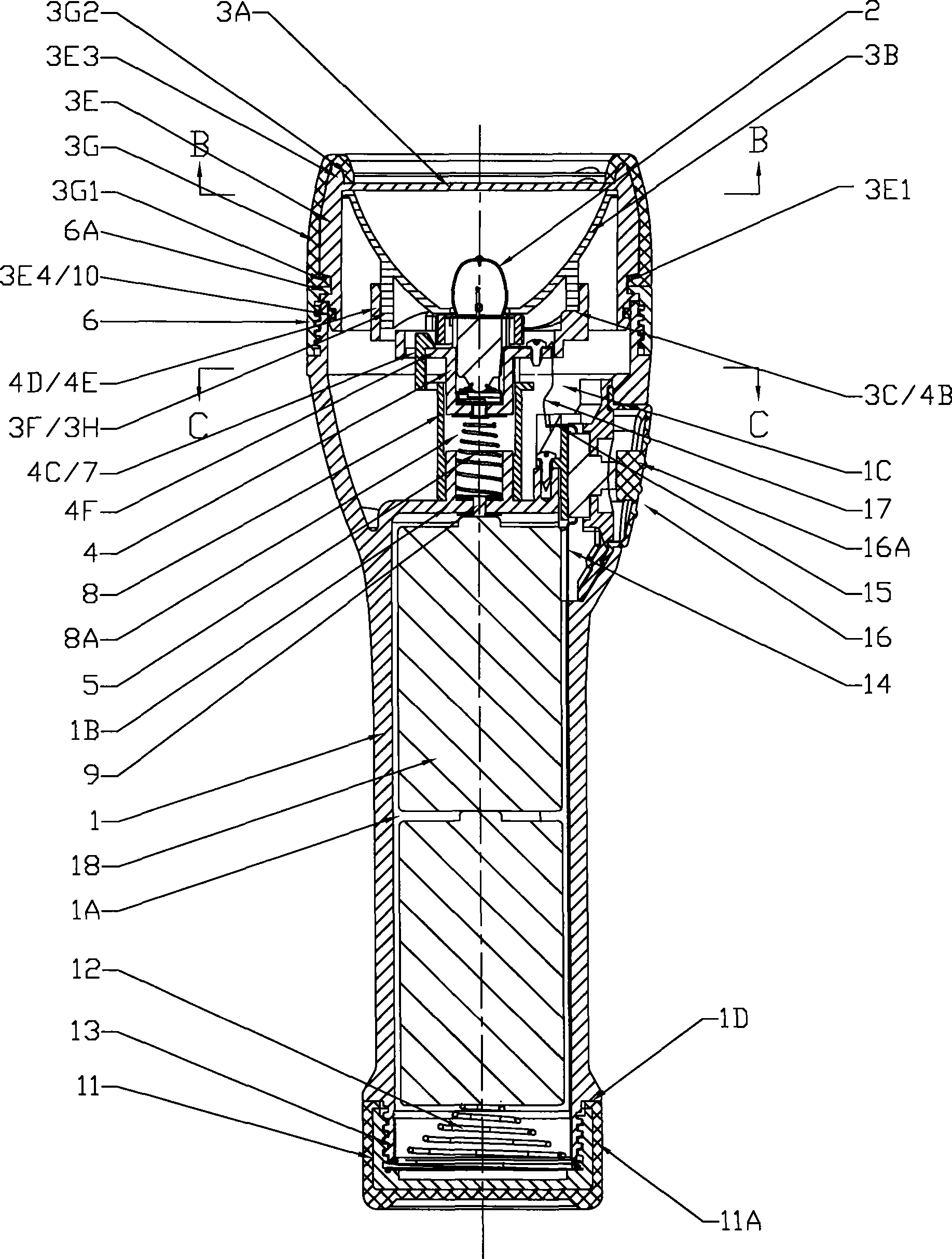 Focusing electric torch