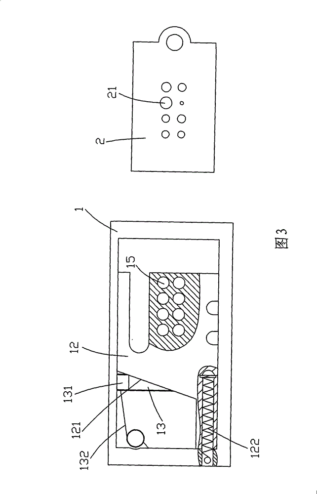 Card direct plug-in type lock core