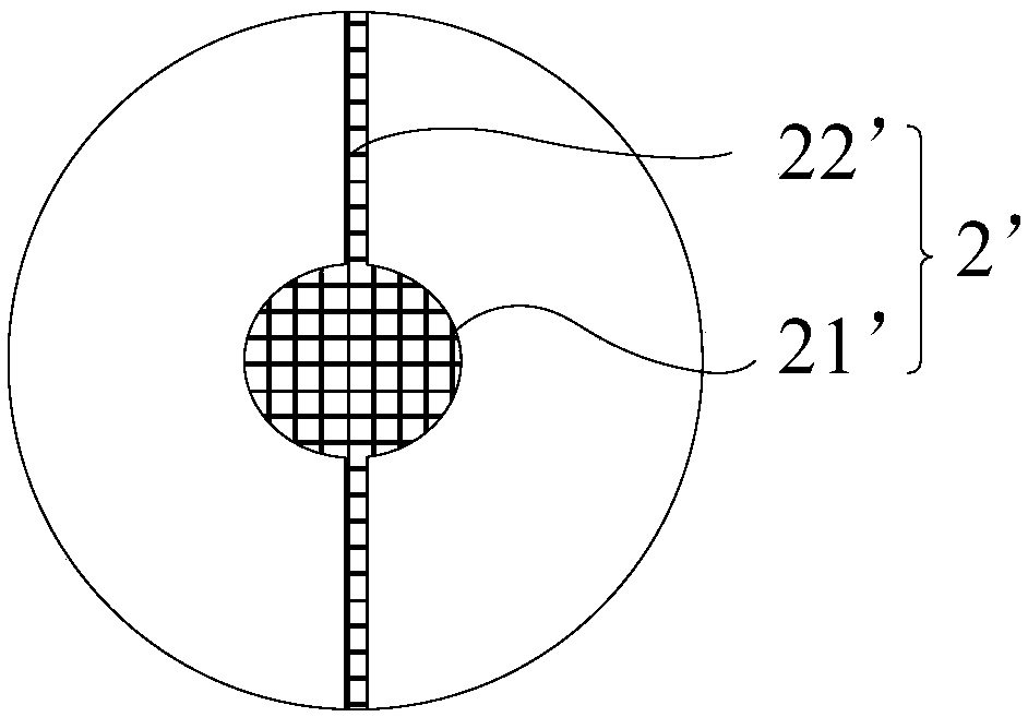 Display panel, mask panel, method of manufacturing display panel, and display device