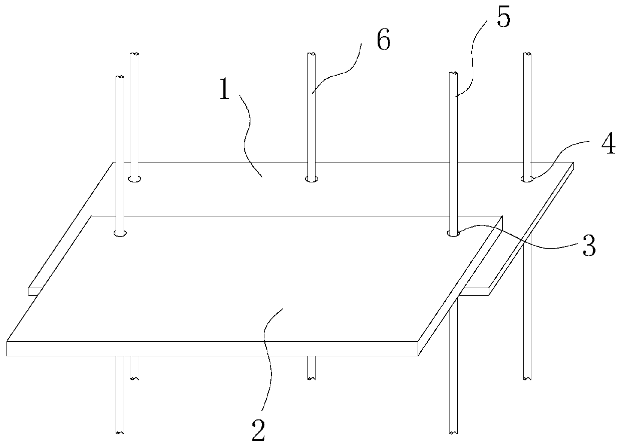 Sun-following photovoltaic cell panel and inclination angle and rotation regulation and control method thereof