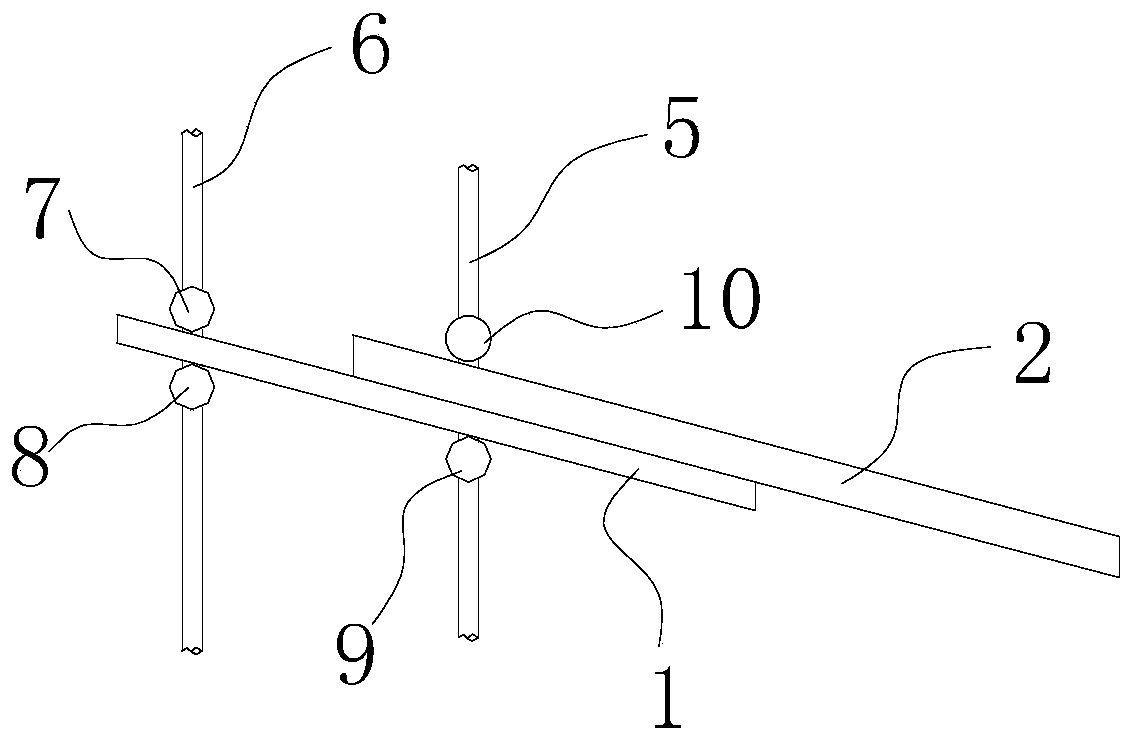 Sun-following photovoltaic cell panel and inclination angle and rotation regulation and control method thereof