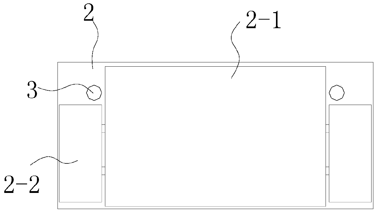 Sun-following photovoltaic cell panel and inclination angle and rotation regulation and control method thereof