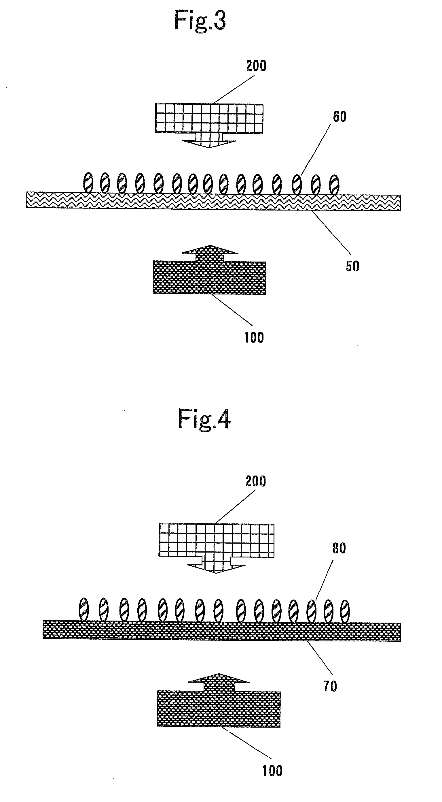 Dental impression film, and a method of manufacturing the dental impression film