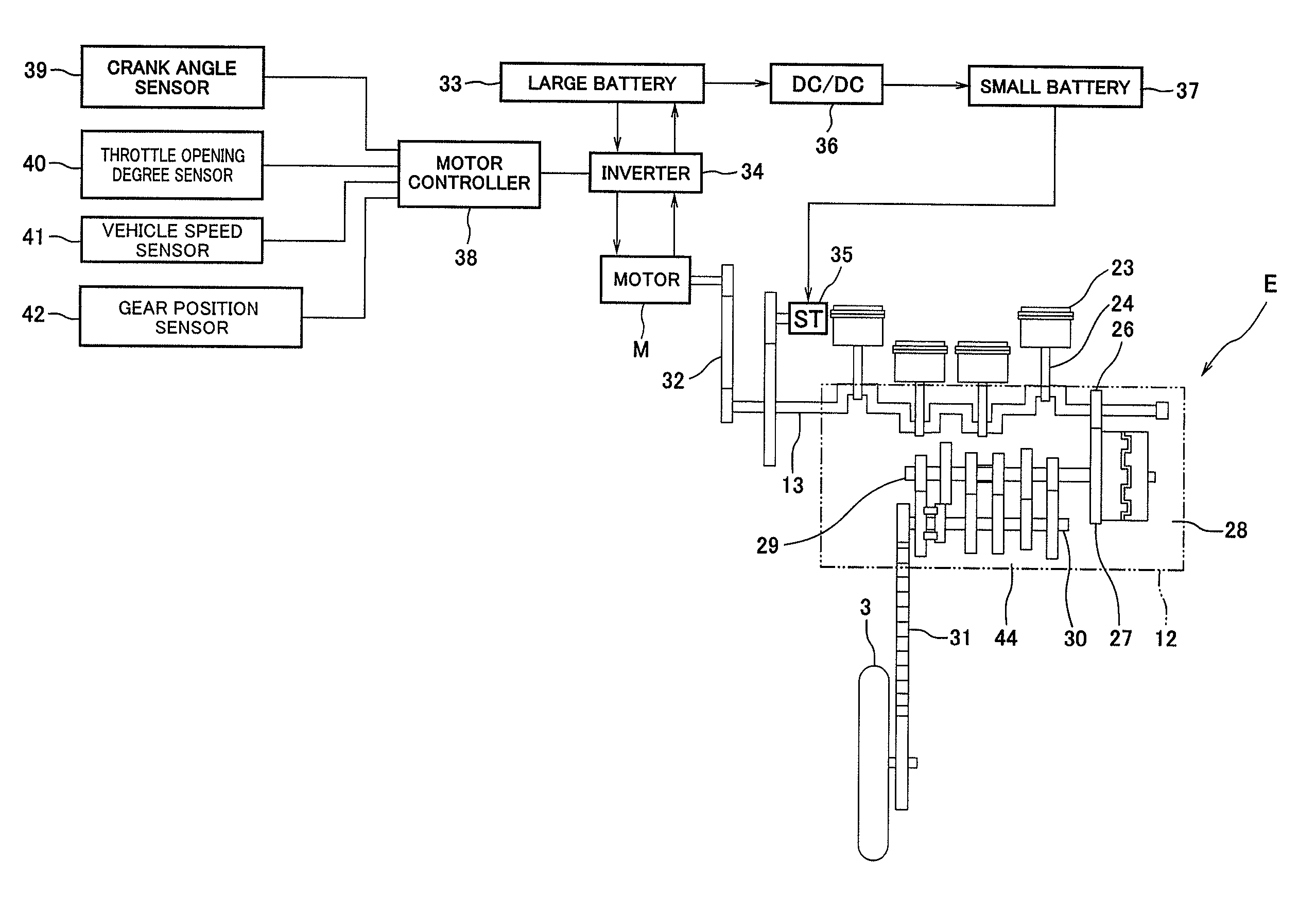 Vehicle and motor controller for vehicle