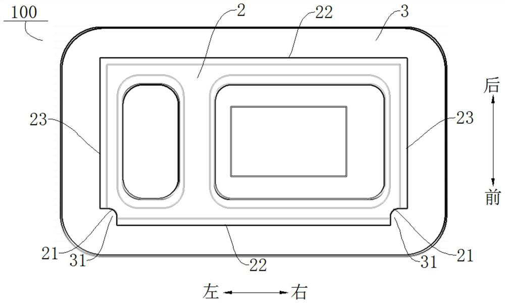 Photosensor component and electronic device having same