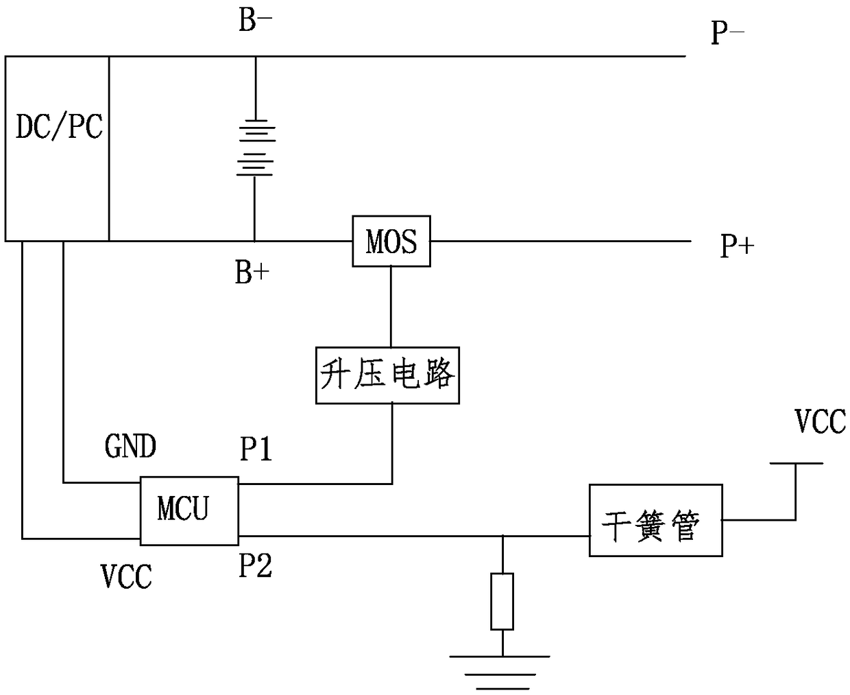 Waterproof connector and battery using same