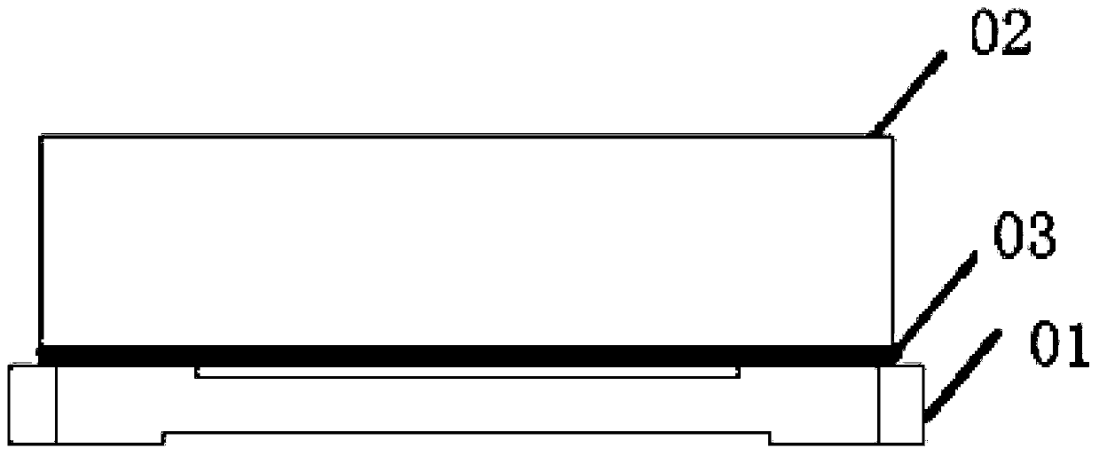 Damp-proof and vibration-proof skeleton-removed fiber-optic gyroscope