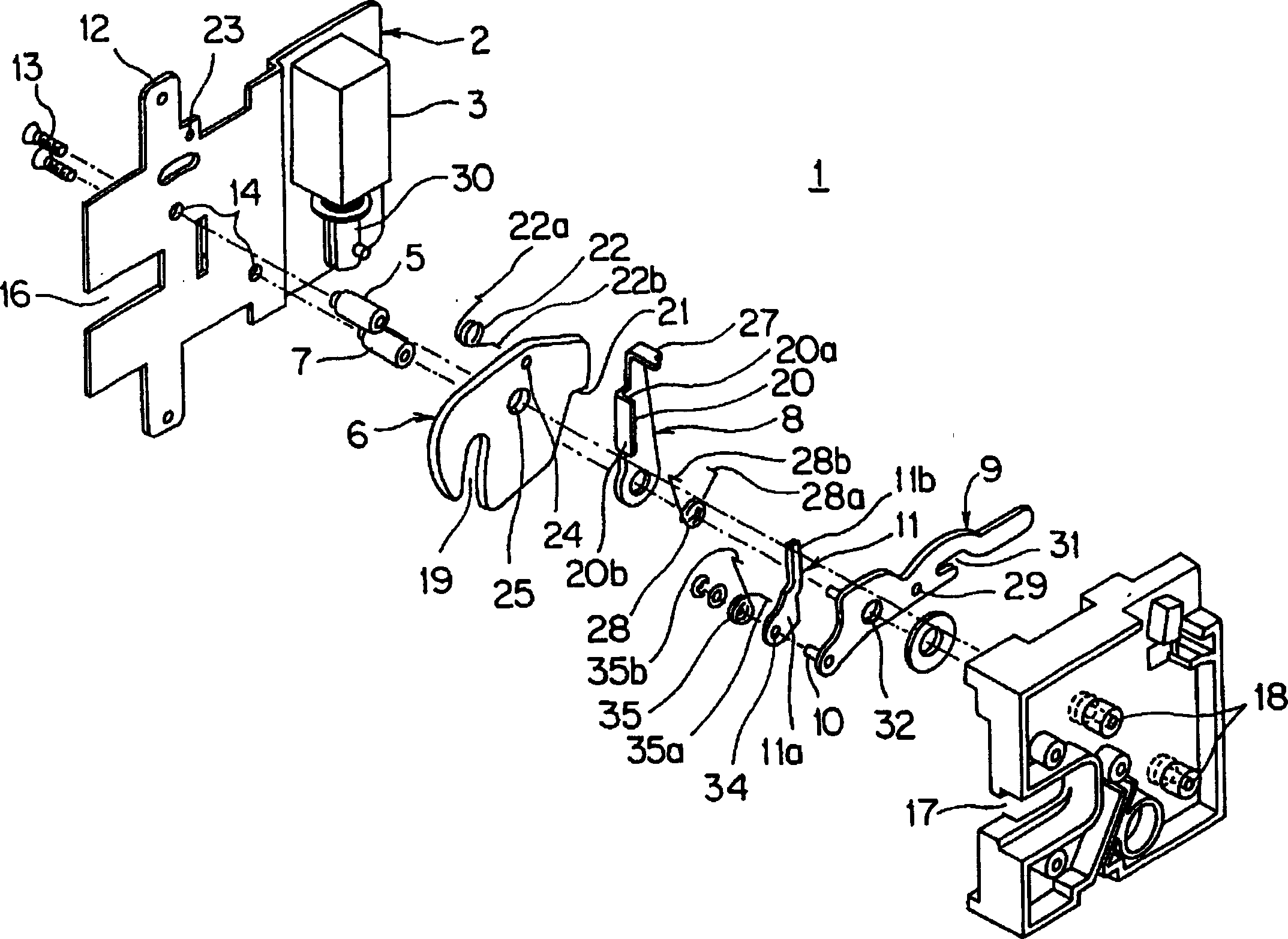 Locks for doors