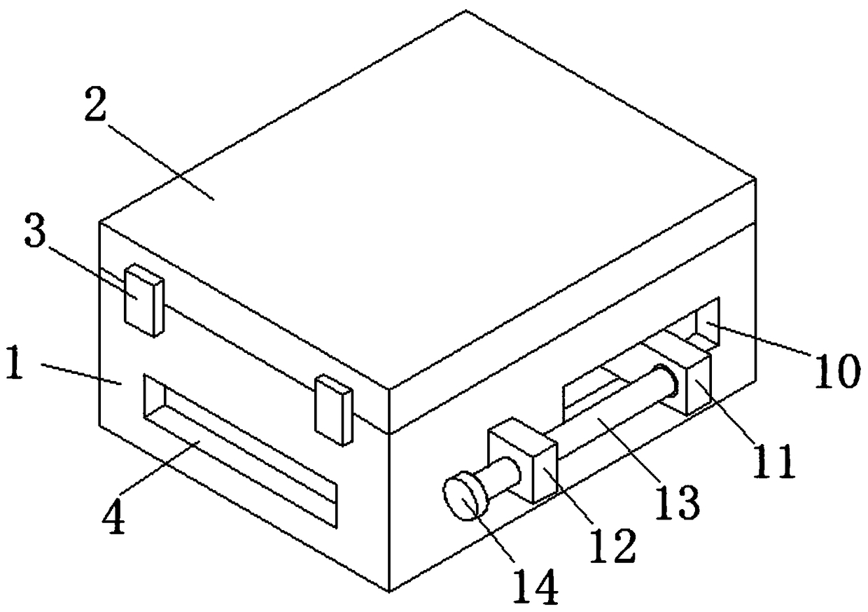 Installation device for computer hard disks