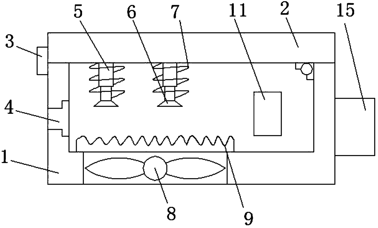 Installation device for computer hard disks