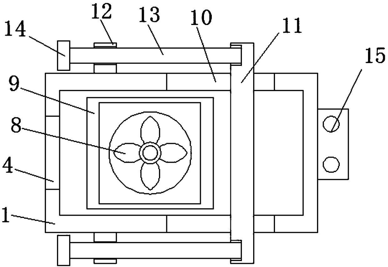 Installation device for computer hard disks