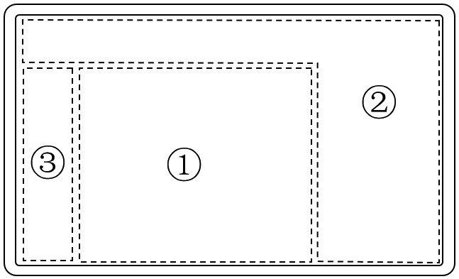 Intelligent automobile door lock system based on computer vision