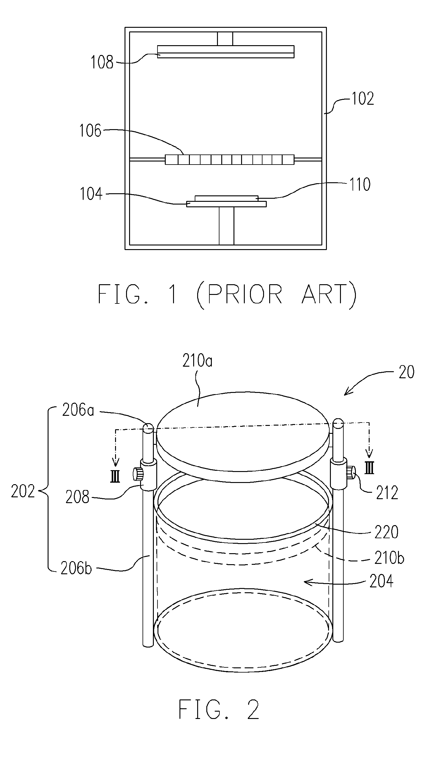 [adjustable collimator and sputtering apparatus with the same]