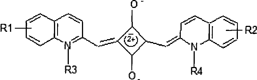 Water-soluble near infrared luminescent quinoline squaraine dye and preparation and application thereof