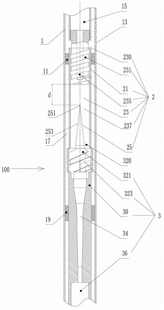 Underground two-stage cyclone separator