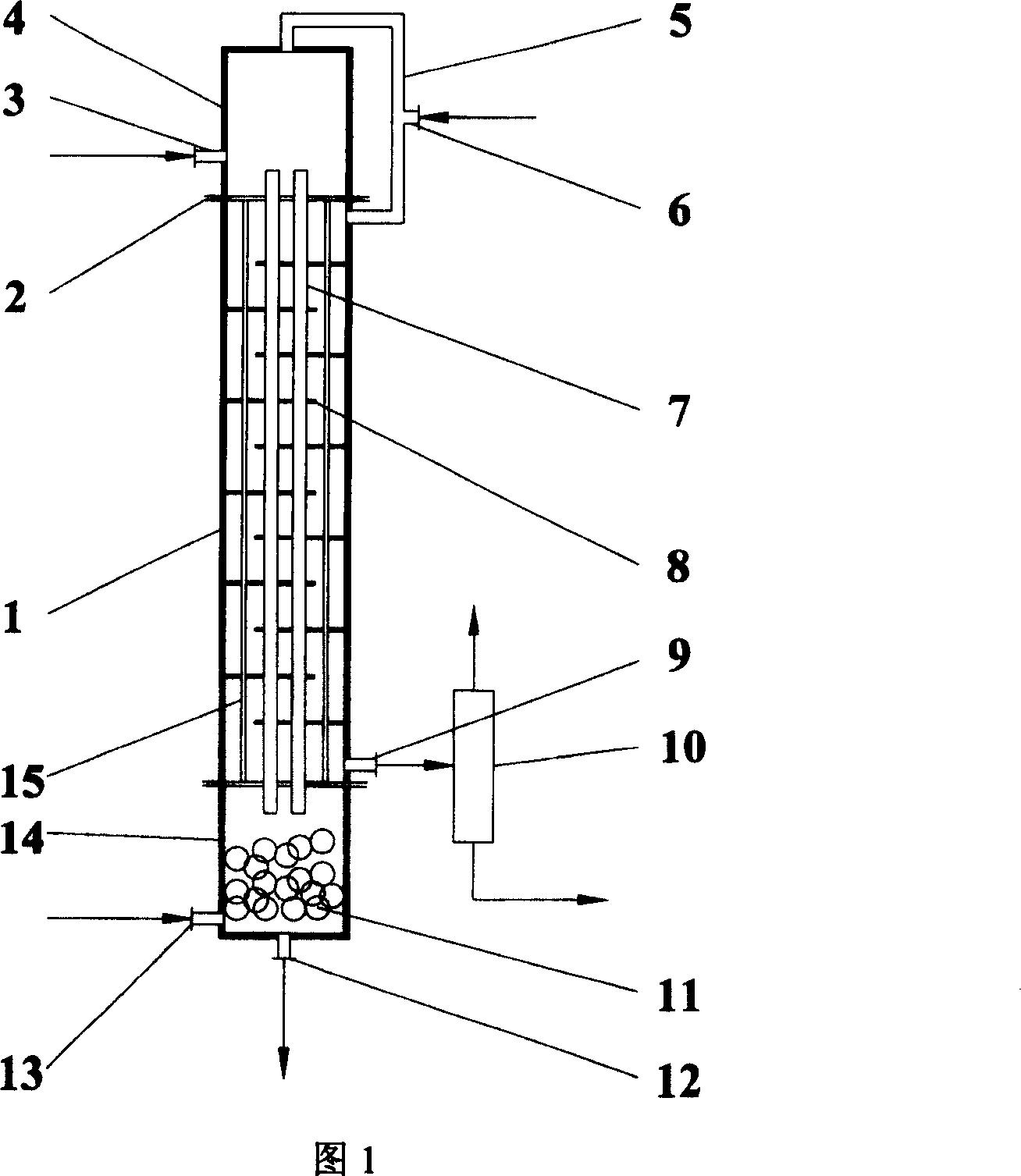 Polymer material small-sized humidifying-dehumidifying desalination apparatus and manufacturing method