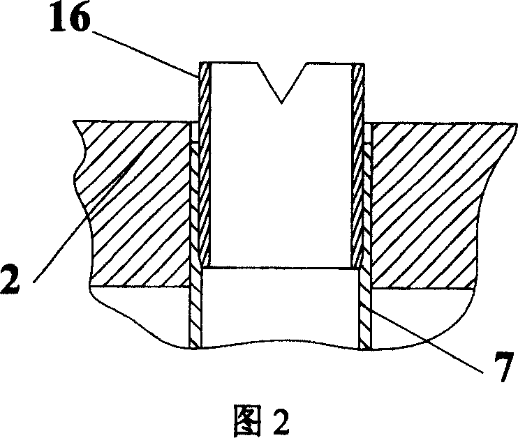 Polymer material small-sized humidifying-dehumidifying desalination apparatus and manufacturing method