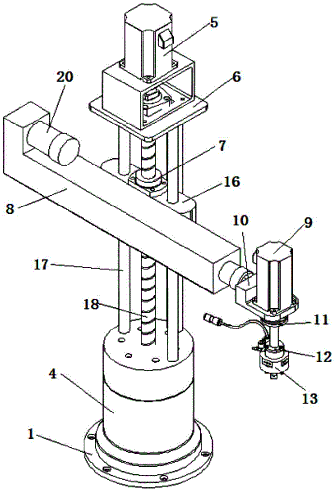 Cylindrical coordinate type robot