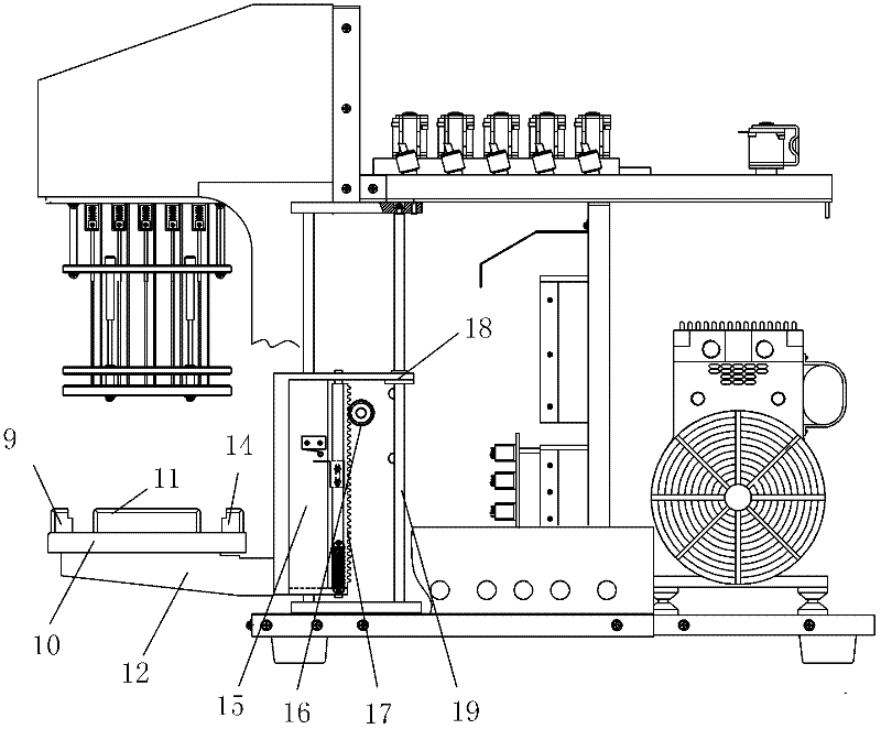 Cleaning machine for automatically cleaning coat bead or pipes for immunization radiation analysis