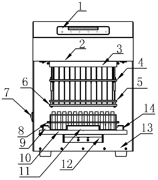 Cleaning machine for automatically cleaning coat bead or pipes for immunization radiation analysis