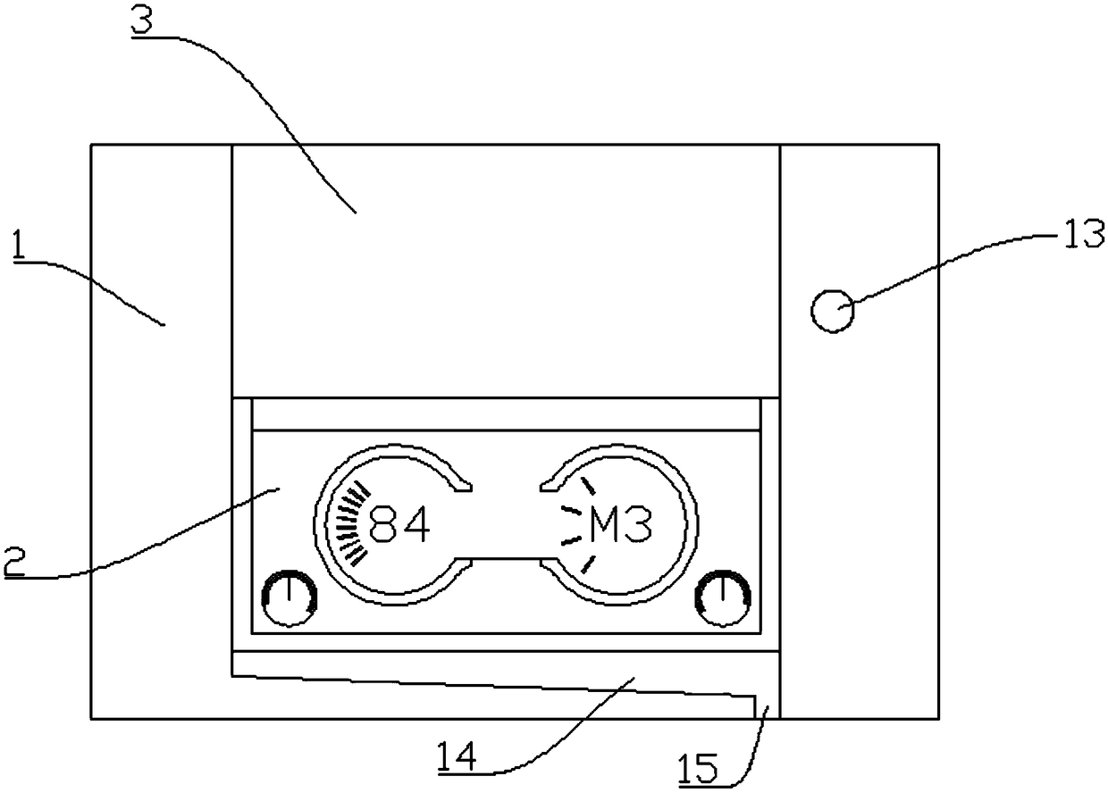 Dustproof electronic instrument panel