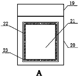 Flue gas desulfurizer and flue gas dust collection, desulfurization and wastewater treatment method