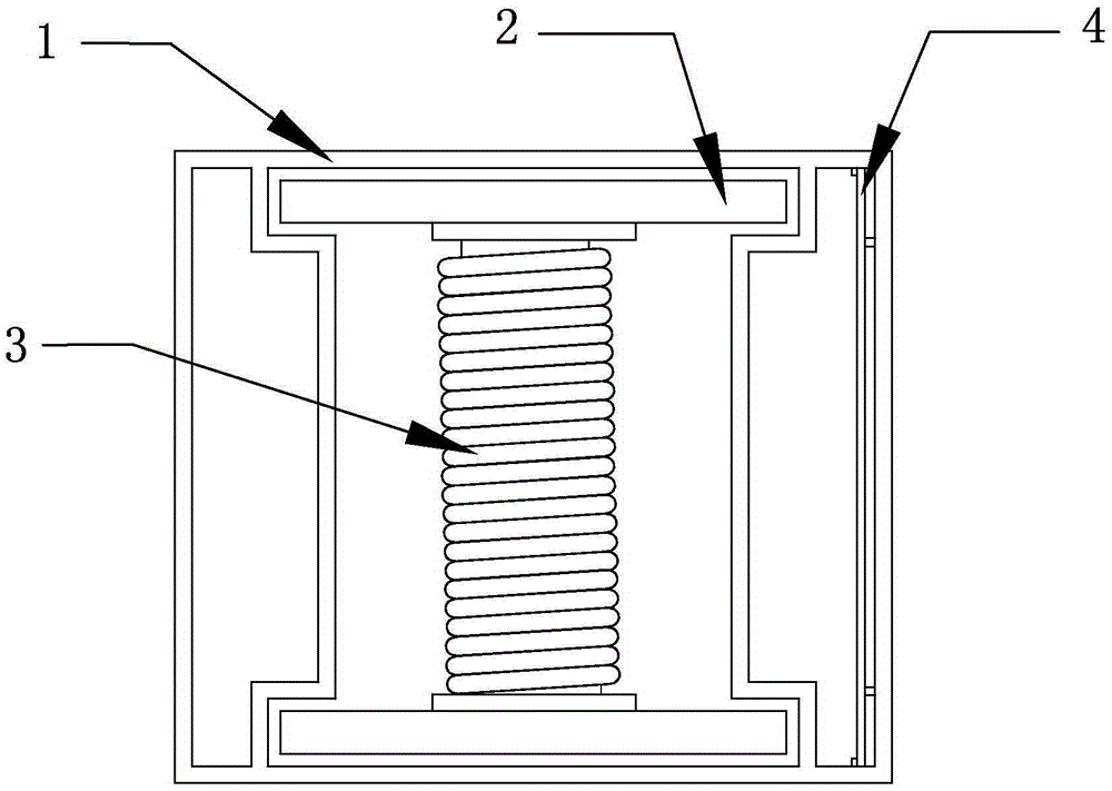 I-shaped current transformer