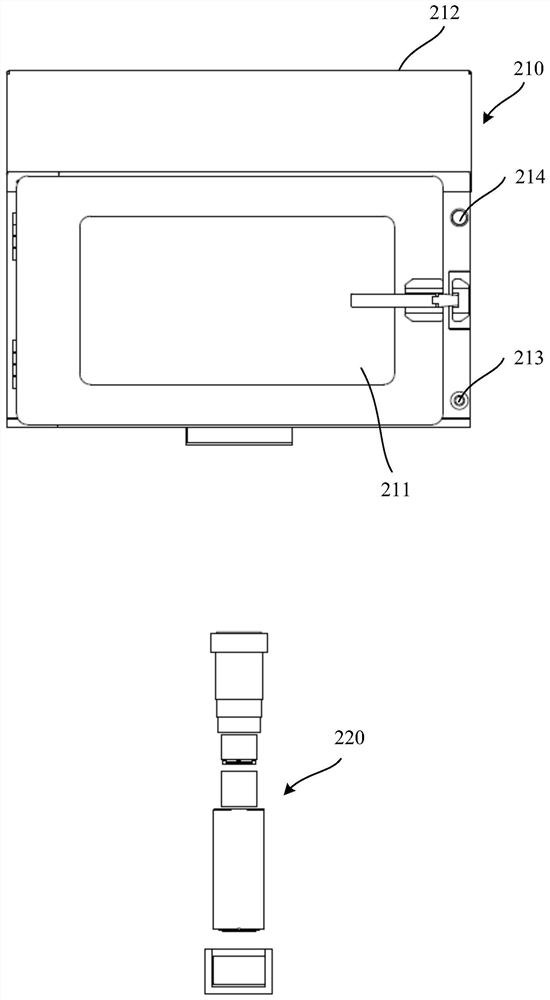 Photocuring type 3D printing device