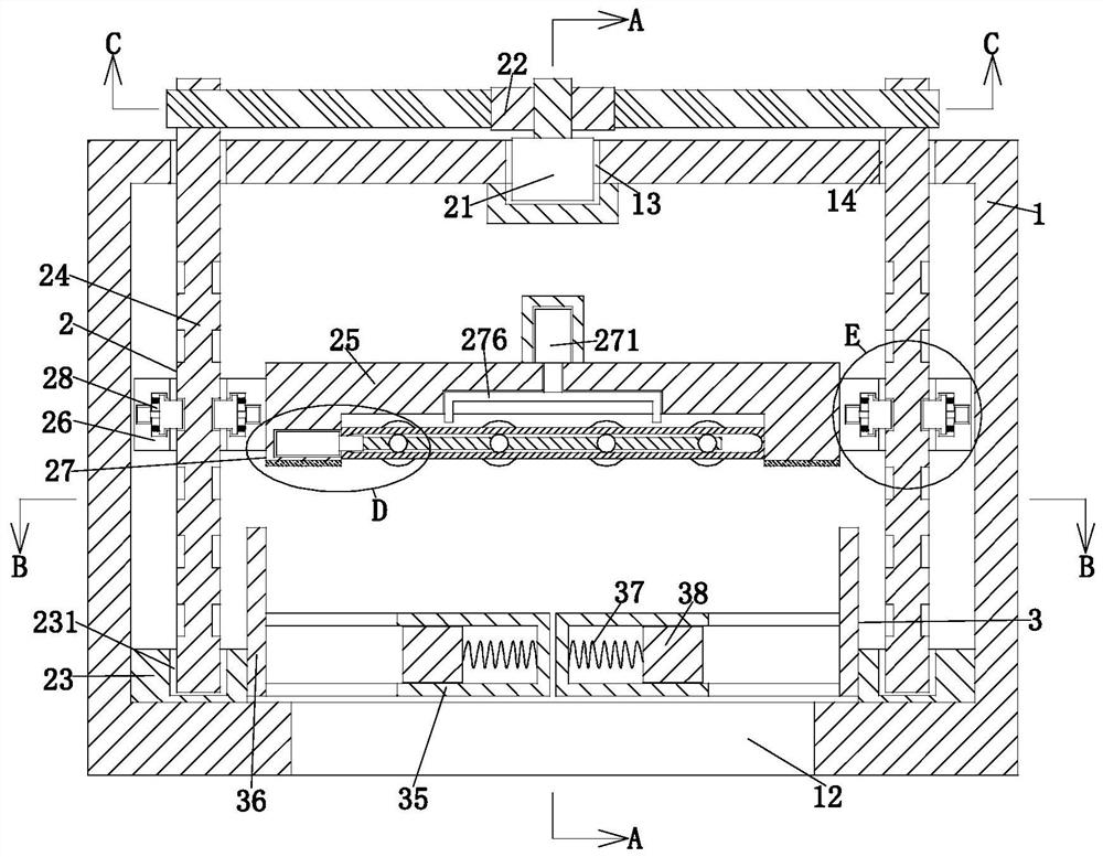 Manufacturing method of reinforced composite floor