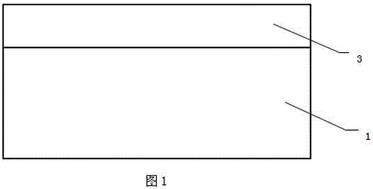 Manufacturing method of optical waveguide embedded optical printed circuit board