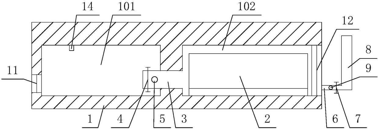 Internal and external mixed heating type continuous carbonizing device