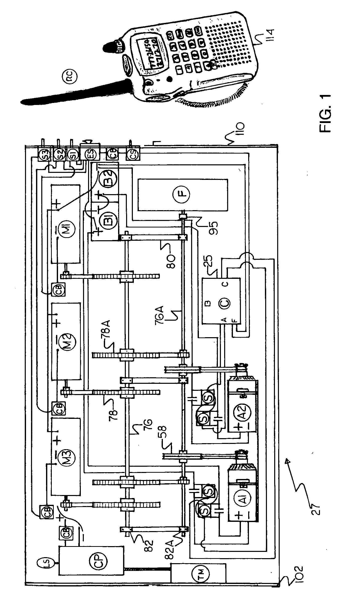 Perpetual motion fan module