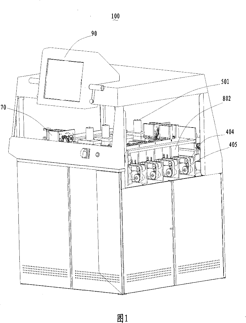 Method and apparatus for writing data into certification card