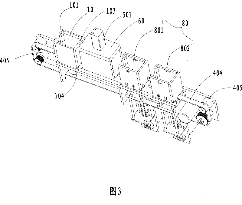 Method and apparatus for writing data into certification card