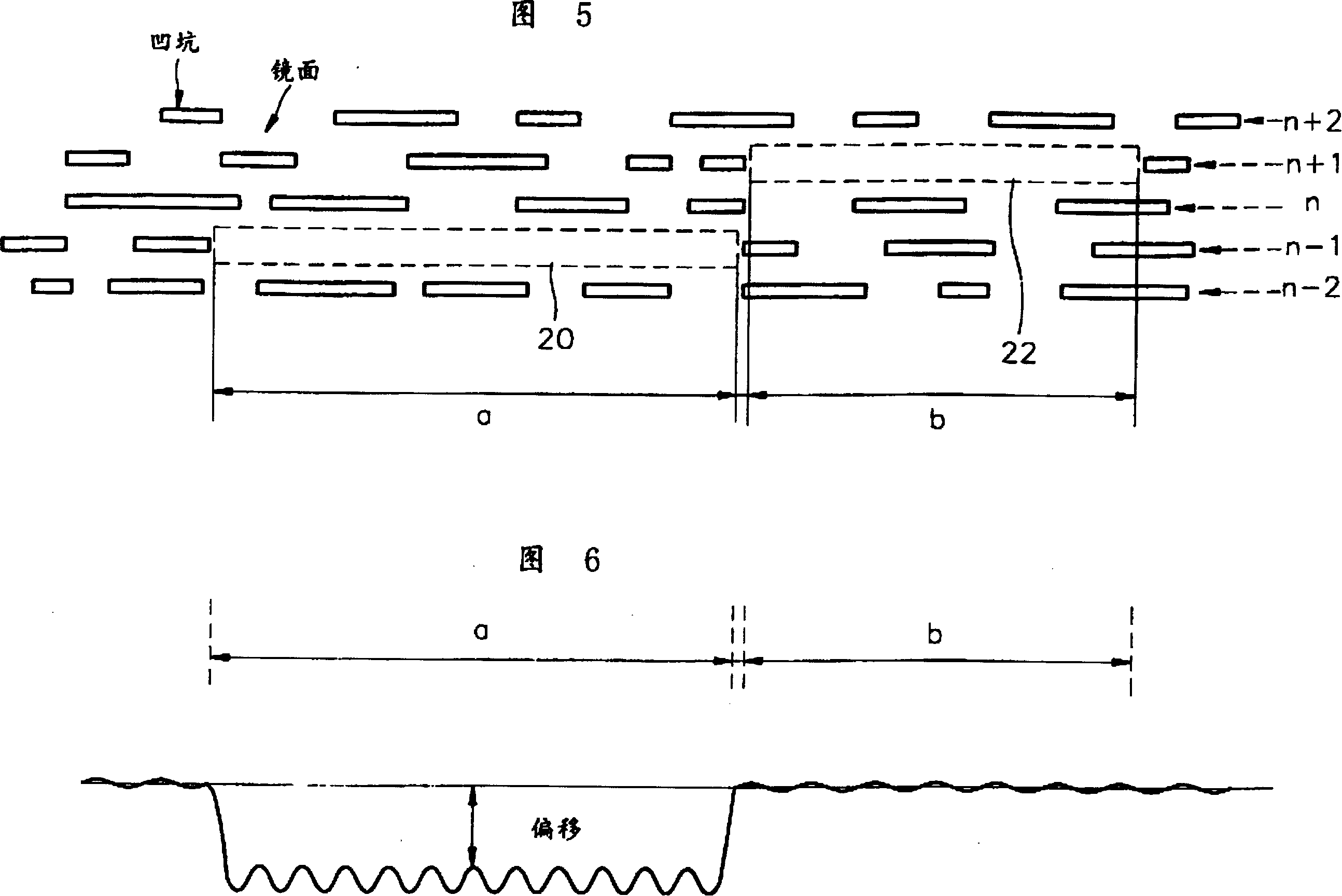 Optical disk having pattern for tilt detection