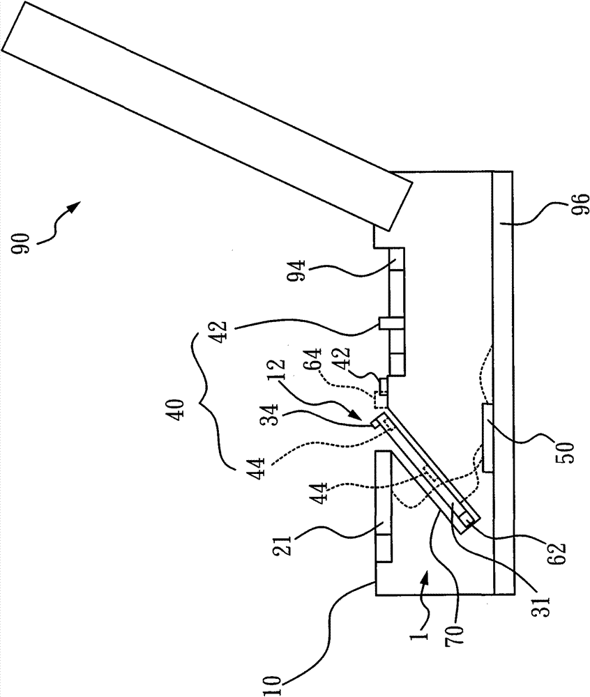 Combined touch pad module, touch signal integration method and notebook computer