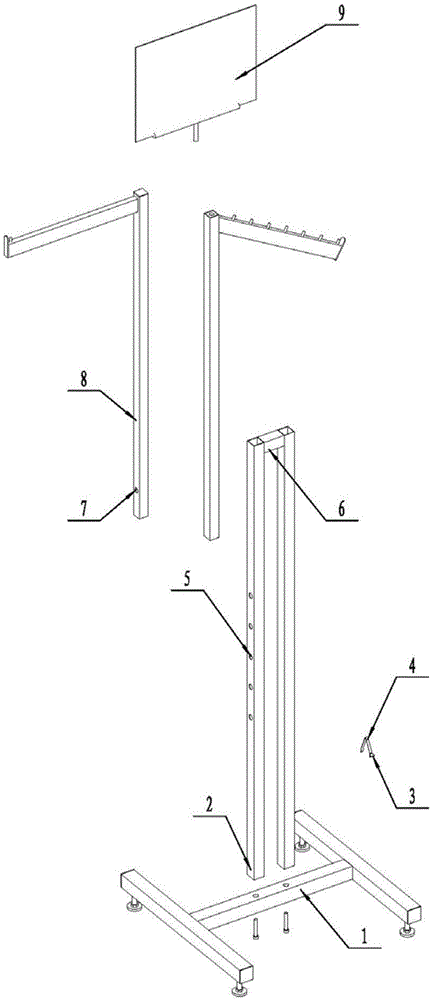 Adjustable double-arm showing frame