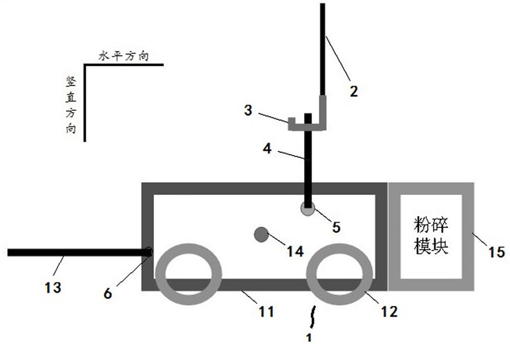 Urban drainage pipeline cleaning robot system and downhole operation method