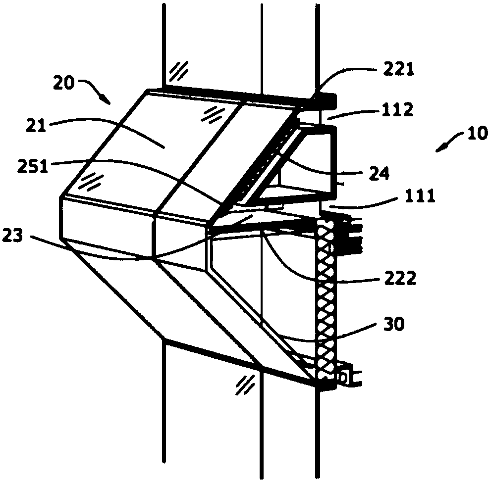 Solar wall