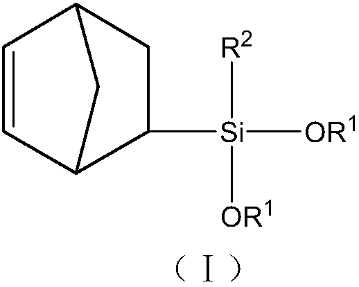 Norbornene organo-dialkoxysilane compound and preparation method thereof